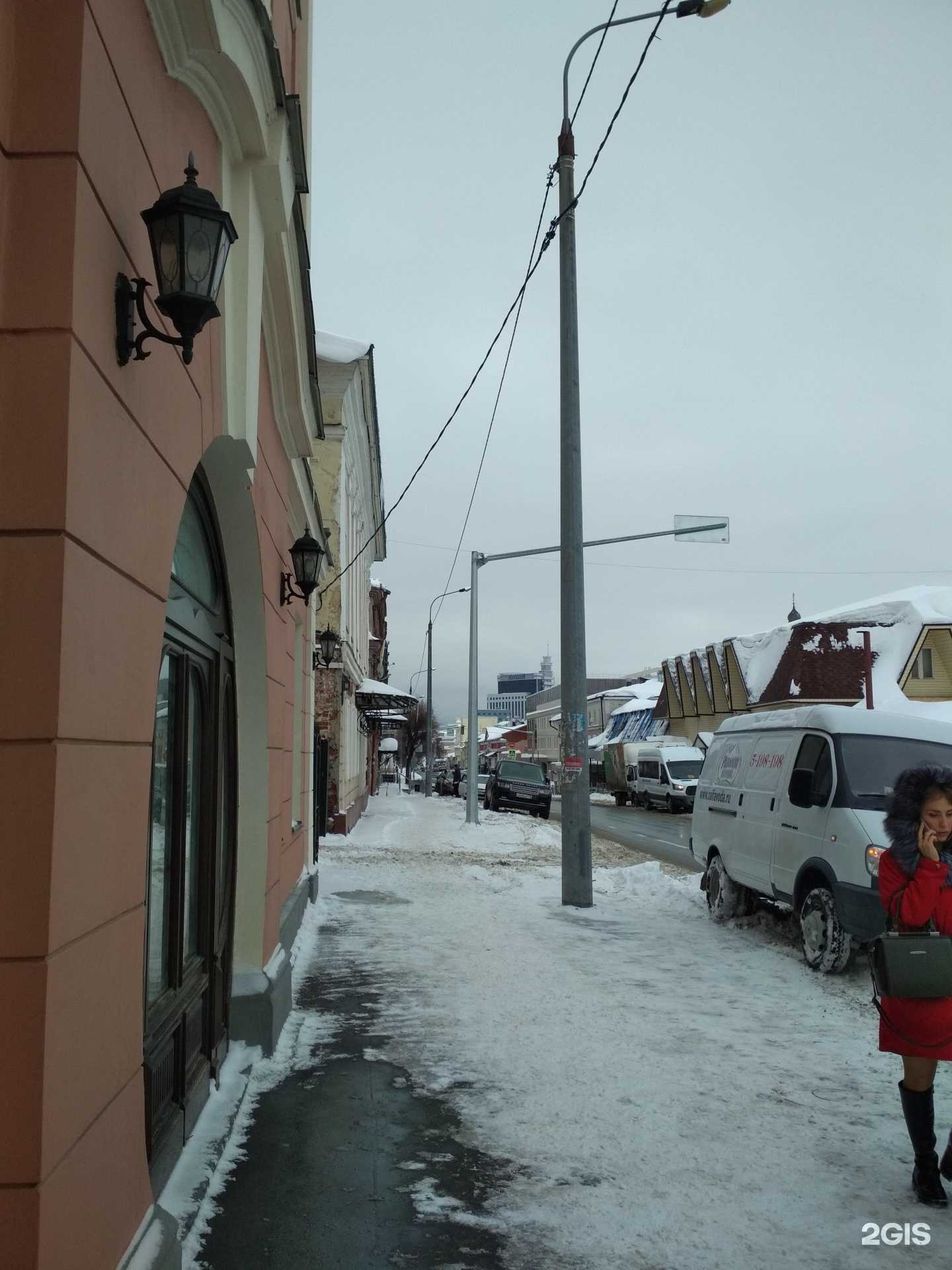 Отзывы на компанию Баззар в Казани c фото - фотография 2 из 2