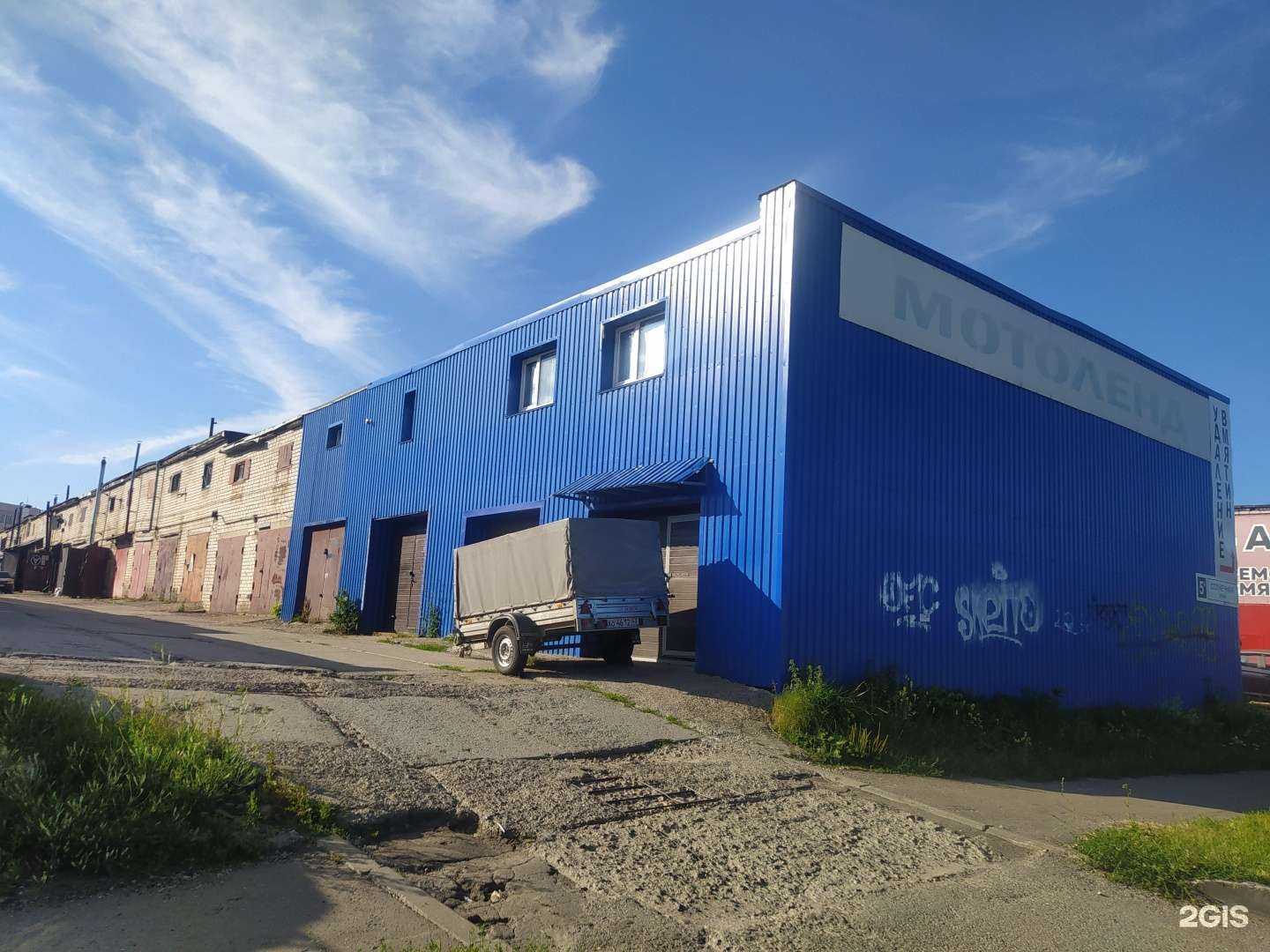 Отзывы на компанию АвтоСервис 43+ в Кирове c фото - фотография 2 из 2