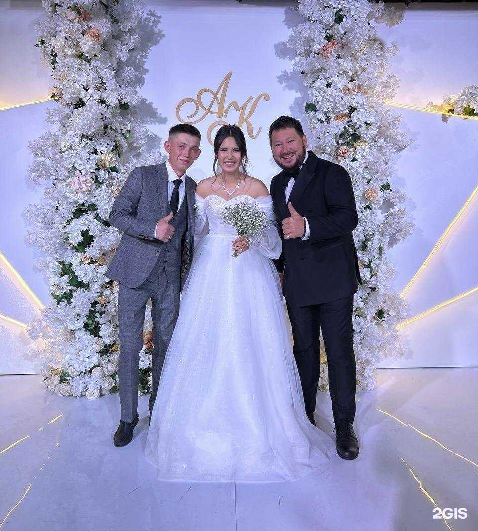 Отзывы на компанию Event production Almetsvadba в Альметьевске c фото