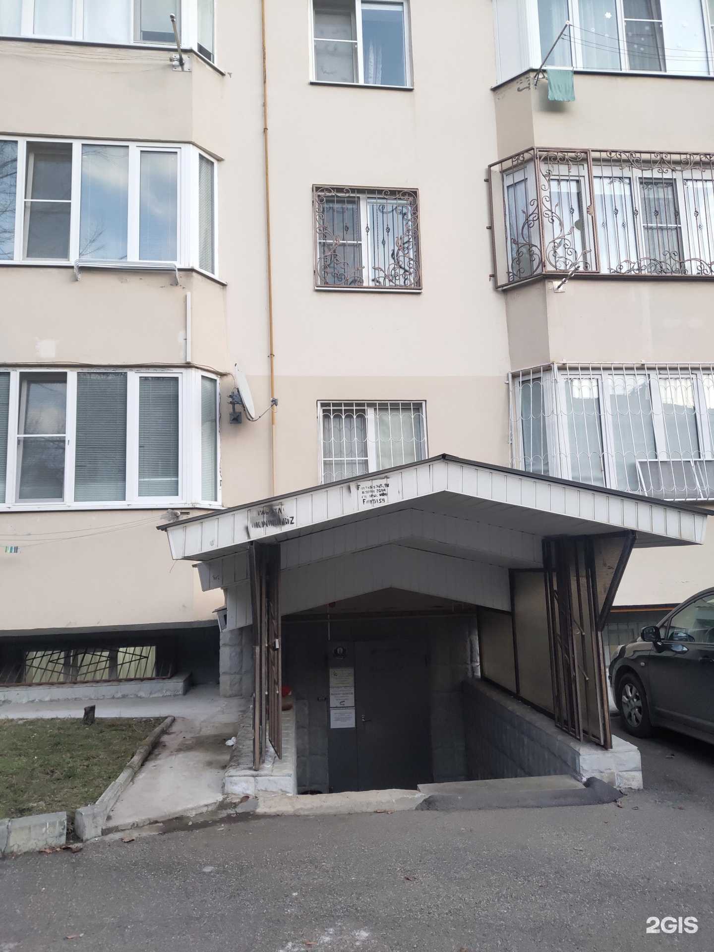 Отзывы на компанию Транс-линк Сервис в Пятигорске c фото - фотография 2 из 2