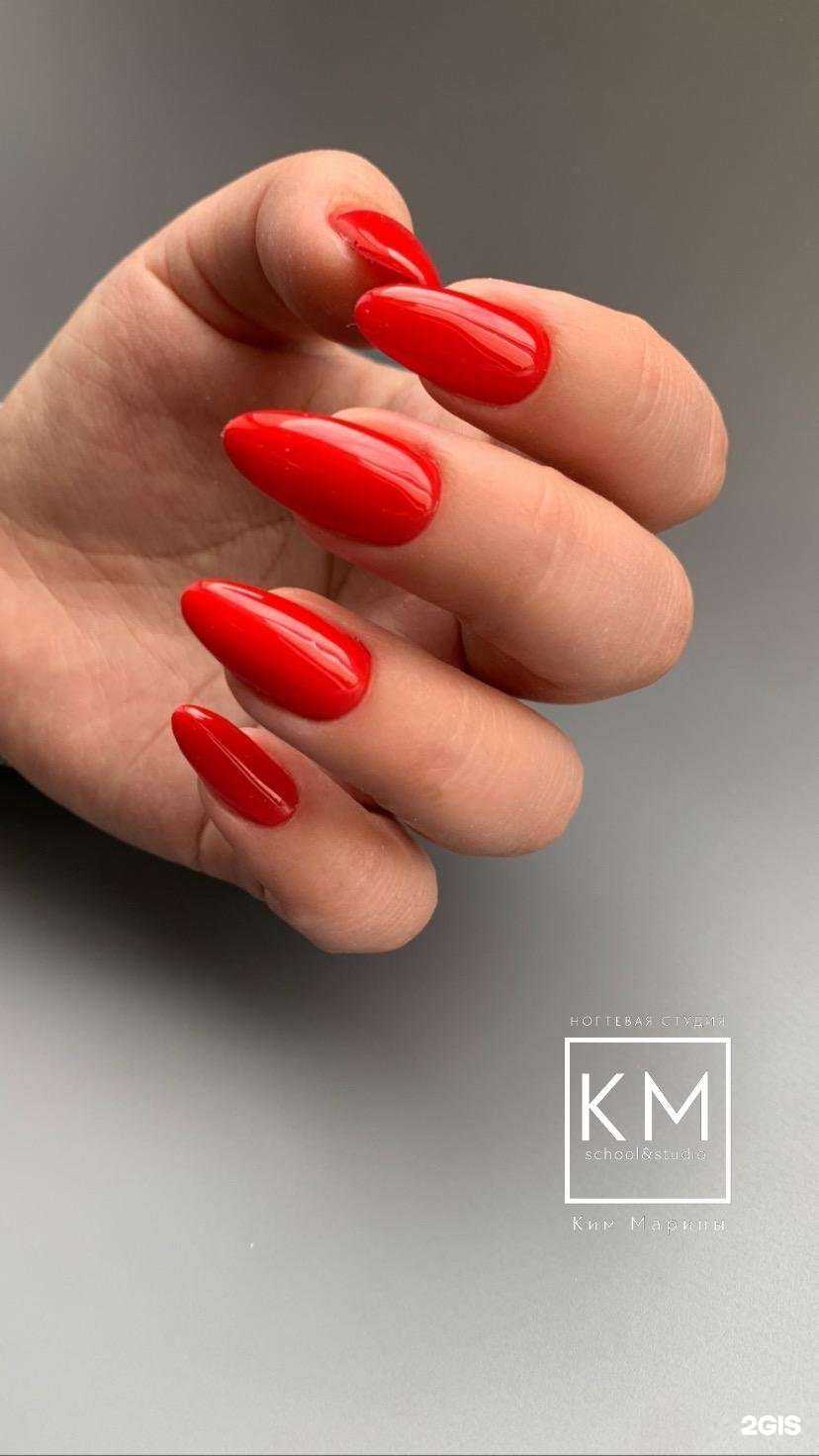 Отзывы на компанию Студия красоты в Новокузнецке c фото