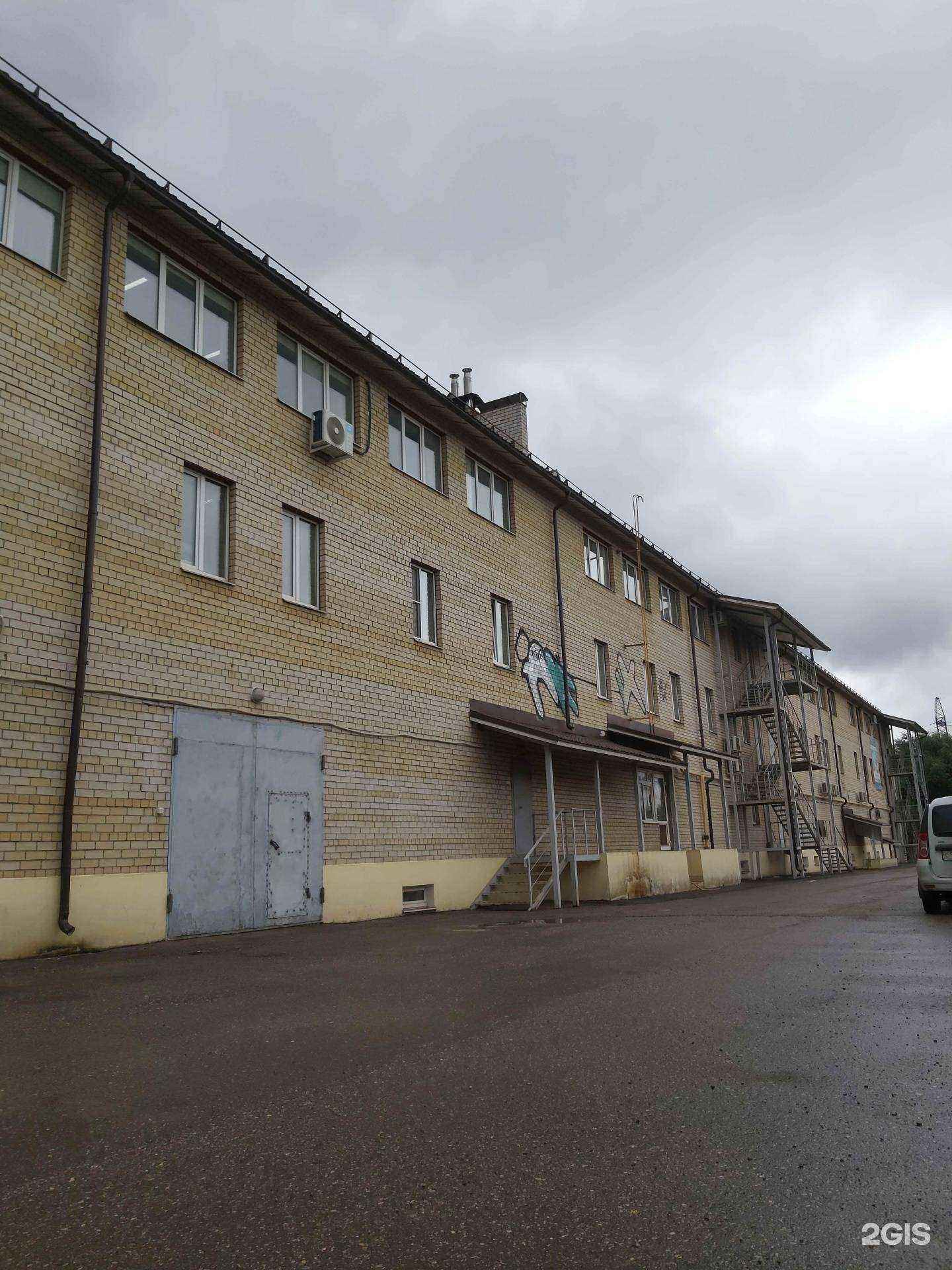 Отзывы на компанию Старт-логистик в Ярославле c фото - фотография 2 из 2