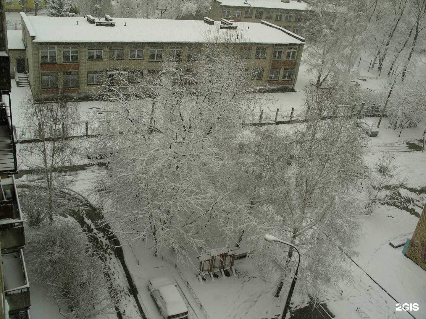 Отзывы на компанию Берег детства в Екатеринбурге c фото