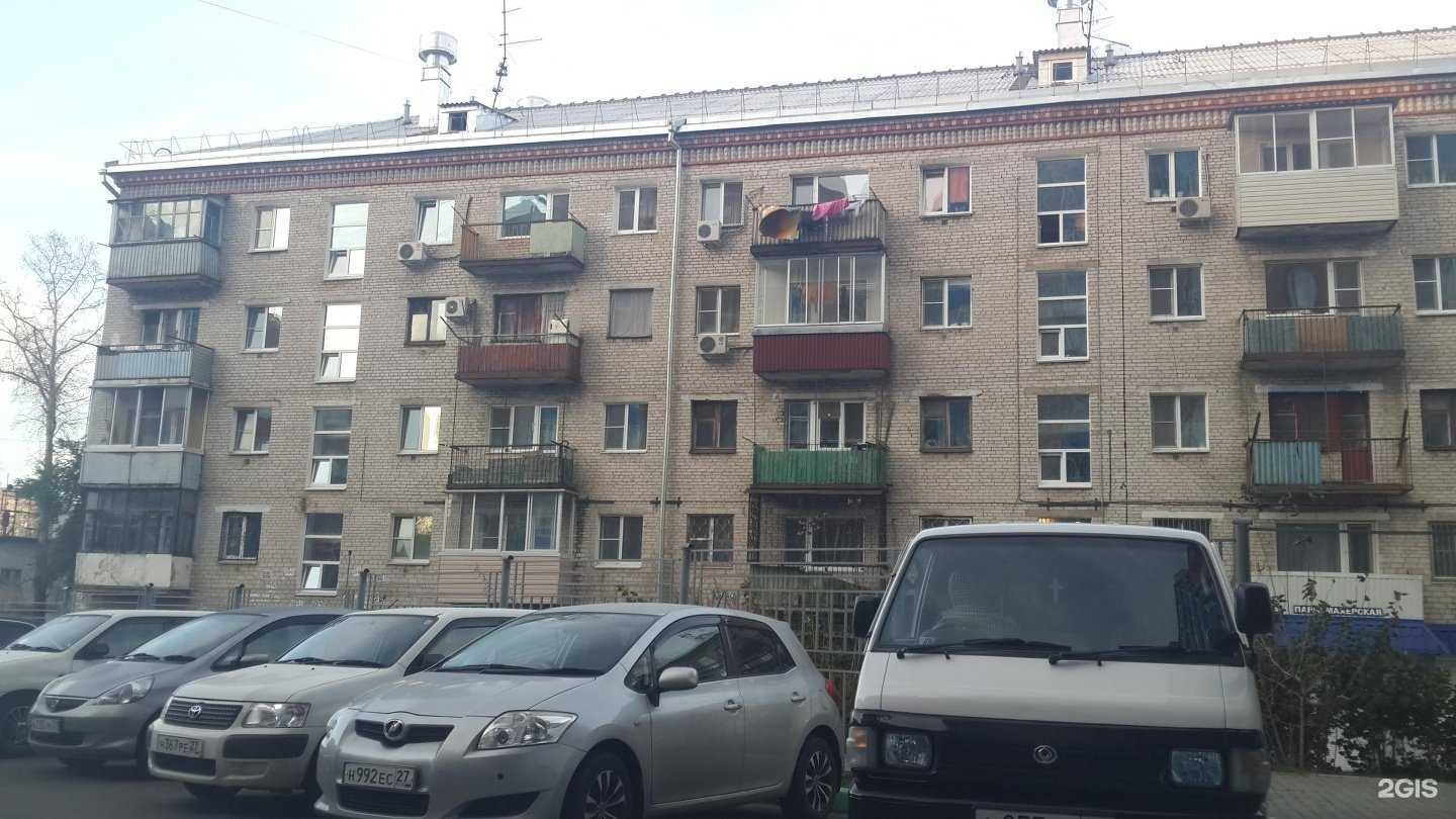 Отзывы на компанию Ваш стиль 22 в Хабаровске c фото - фотография 2 из 2