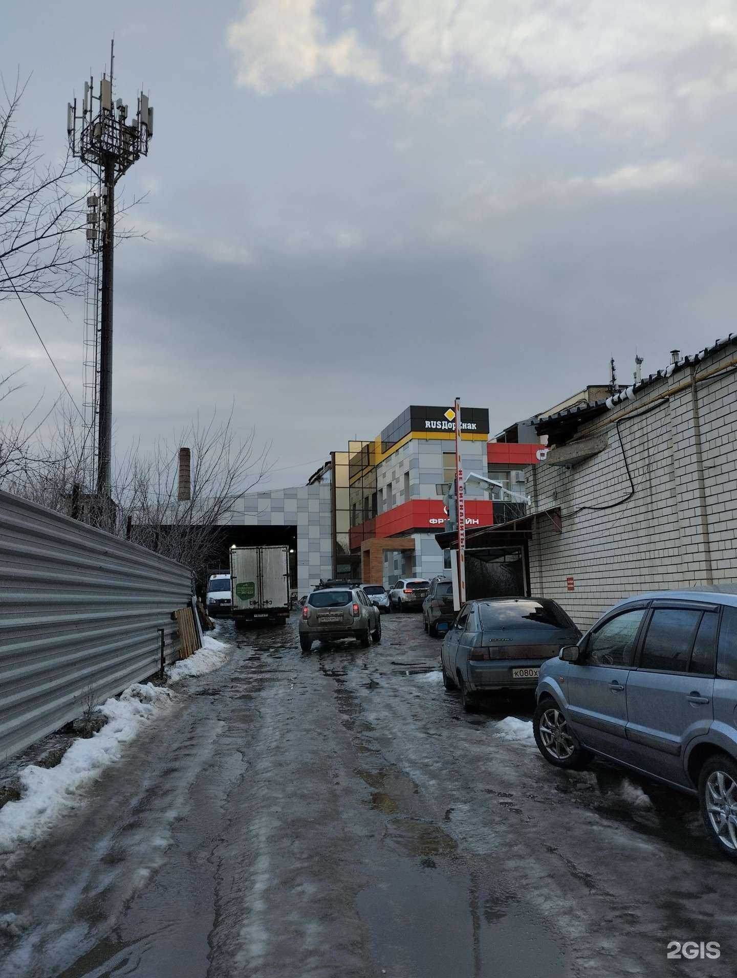 Отзывы на компанию Ажур в Саратове c фото - фотография 2 из 2