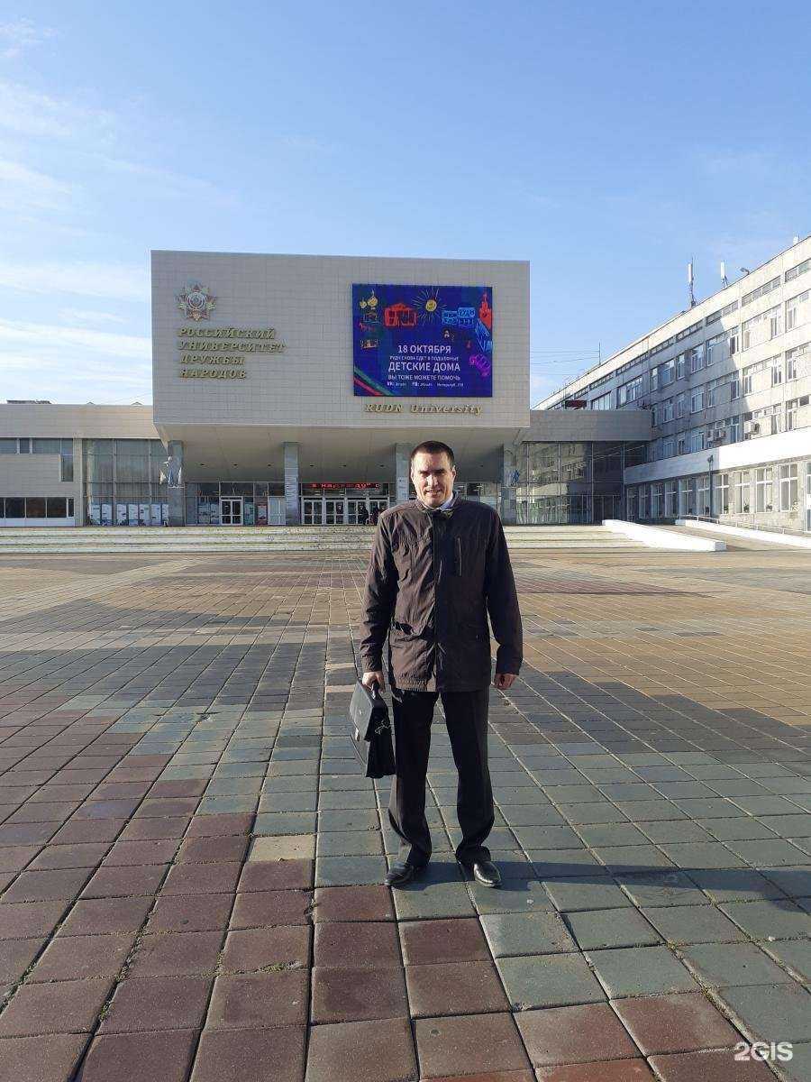 Отзывы на компанию Саратовский государственный университет генетики, биотехнологии и инженерии им. Н.И. Вавилова в Саратове c фото