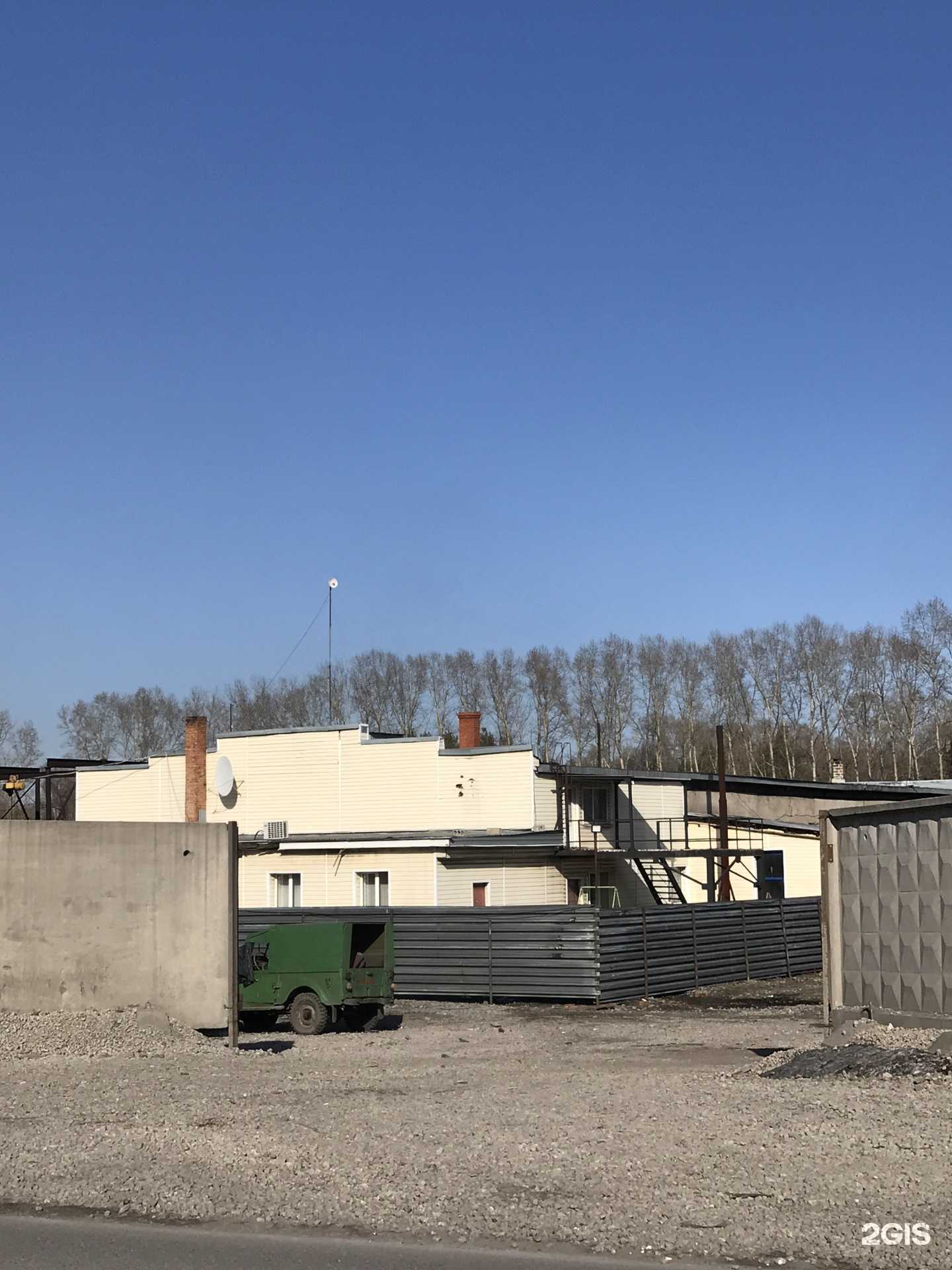 Отзывы на компанию Компания по аренде автовышек и автокранов в Новокузнецке c фото - фотография 2 из 2