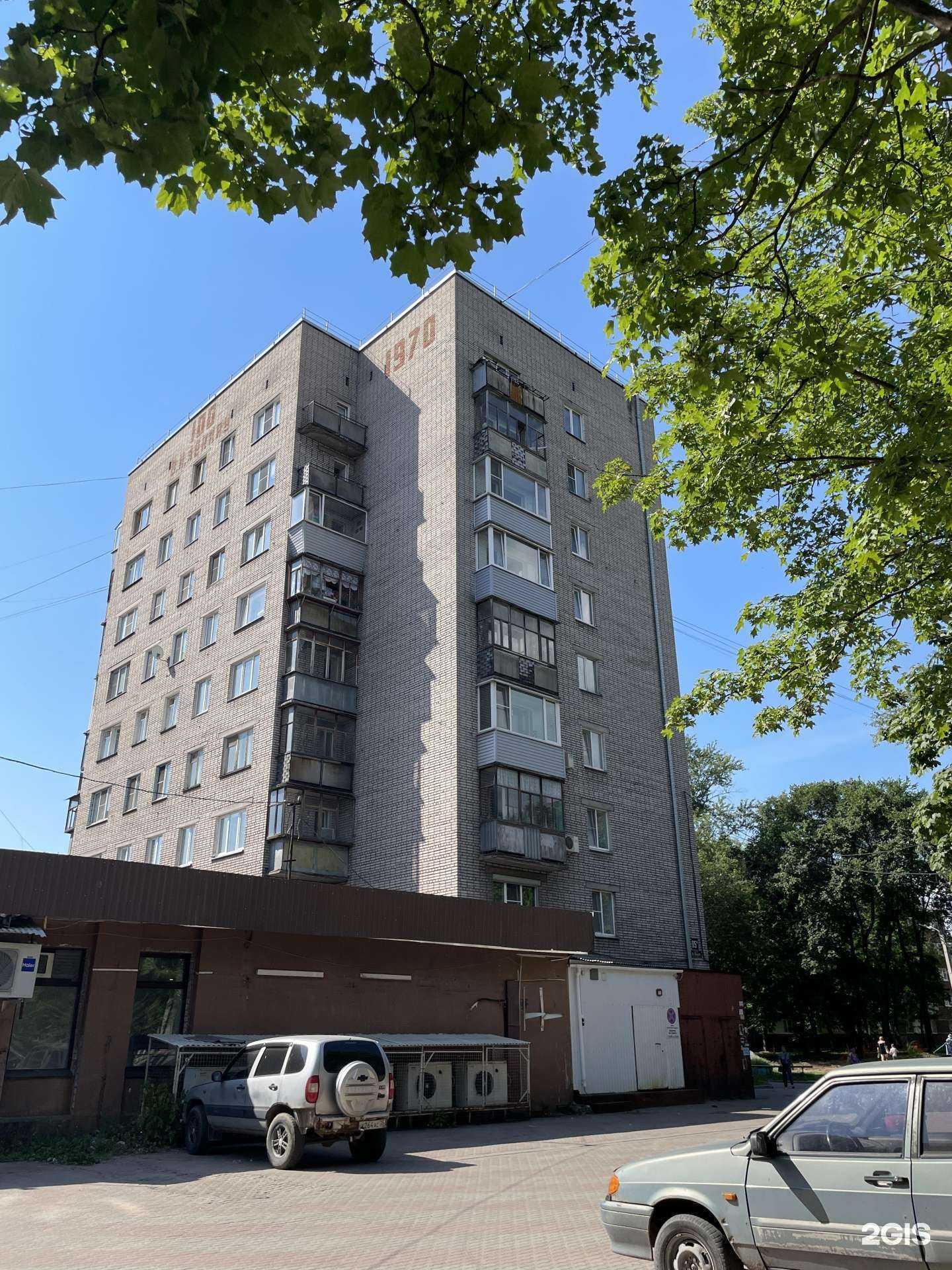 Отзывы на компанию Антей в Череповце c фото