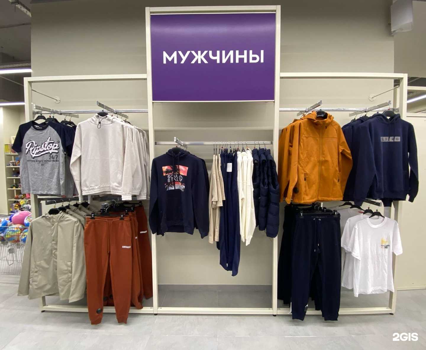 Отзывы на компанию Familia в г. Красногорск c фото