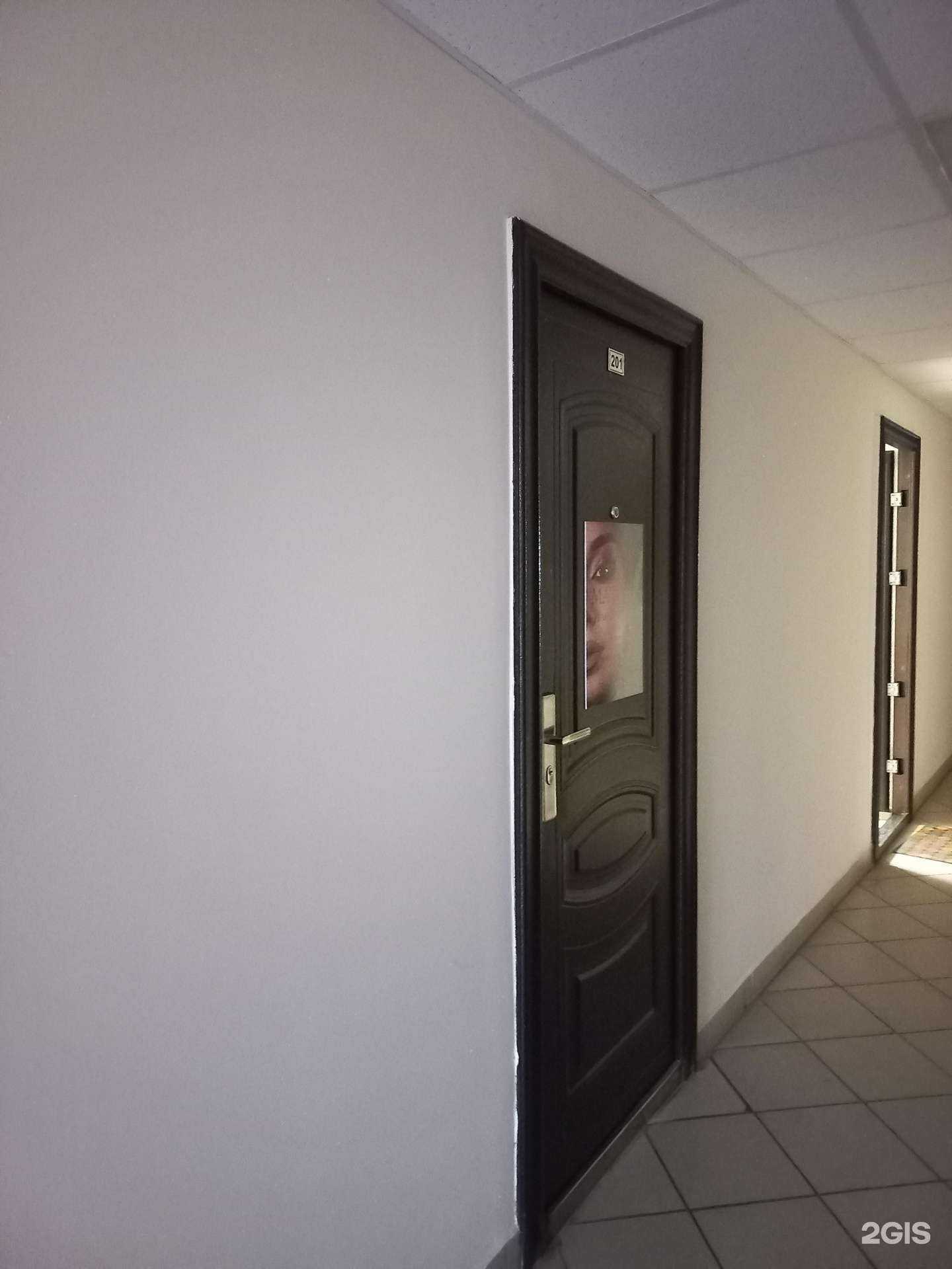 Отзывы на компанию Matur make up studio в Самаре c фото