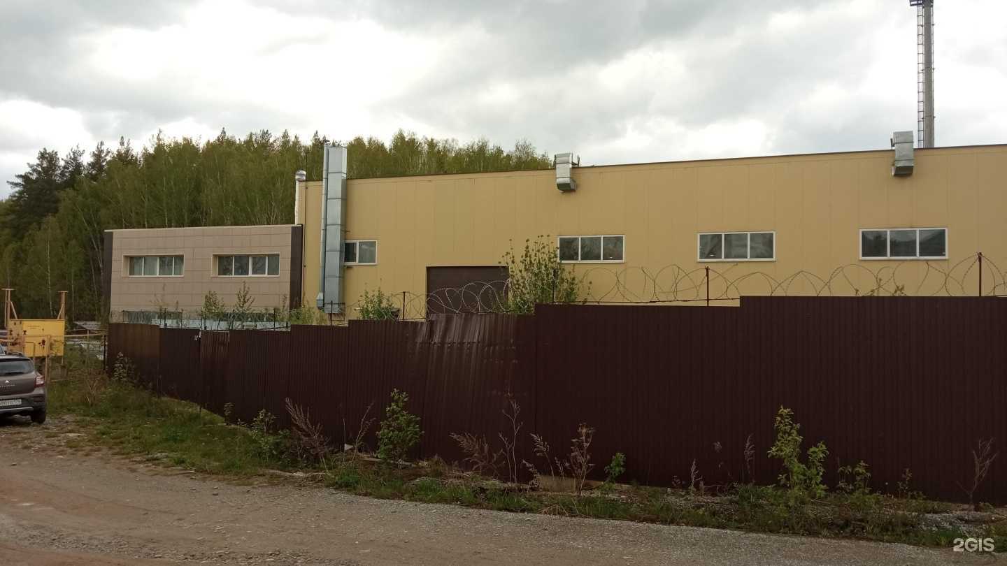 Отзывы на компанию Панорама в Миассе c фото - фотография 2 из 2