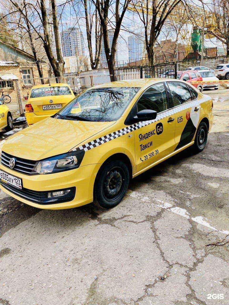 Отзывы на компанию Зеленый Парк в Сочи c фото