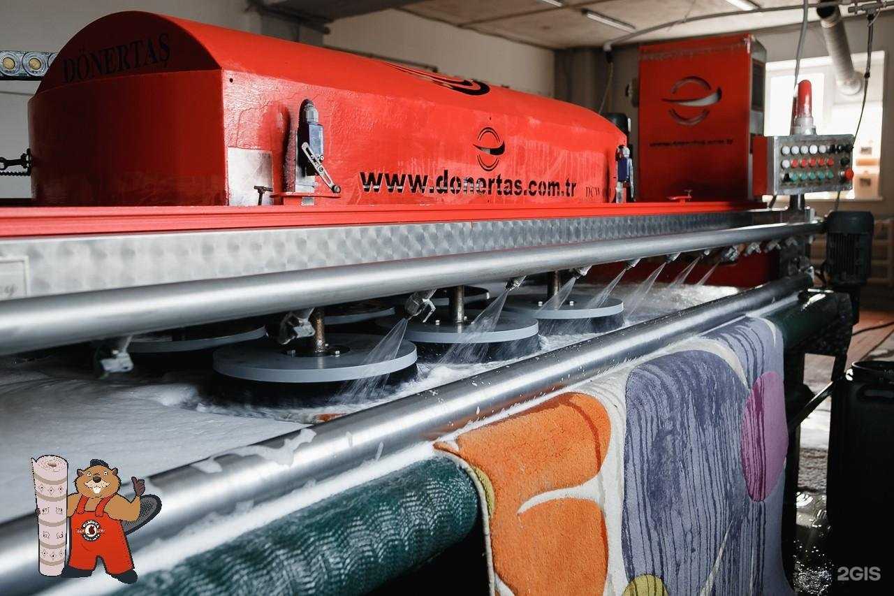 Отзывы на компанию Ковр-Бобр в Нижнем Новгороде c фото