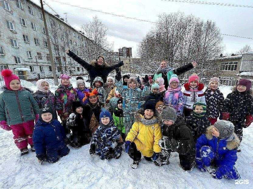 Отзывы на компанию Детский сад №97 в г. Мурманск c фото