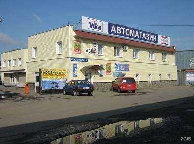 Отзывы на компанию Дракон-Челябинск в Челябинске c фото