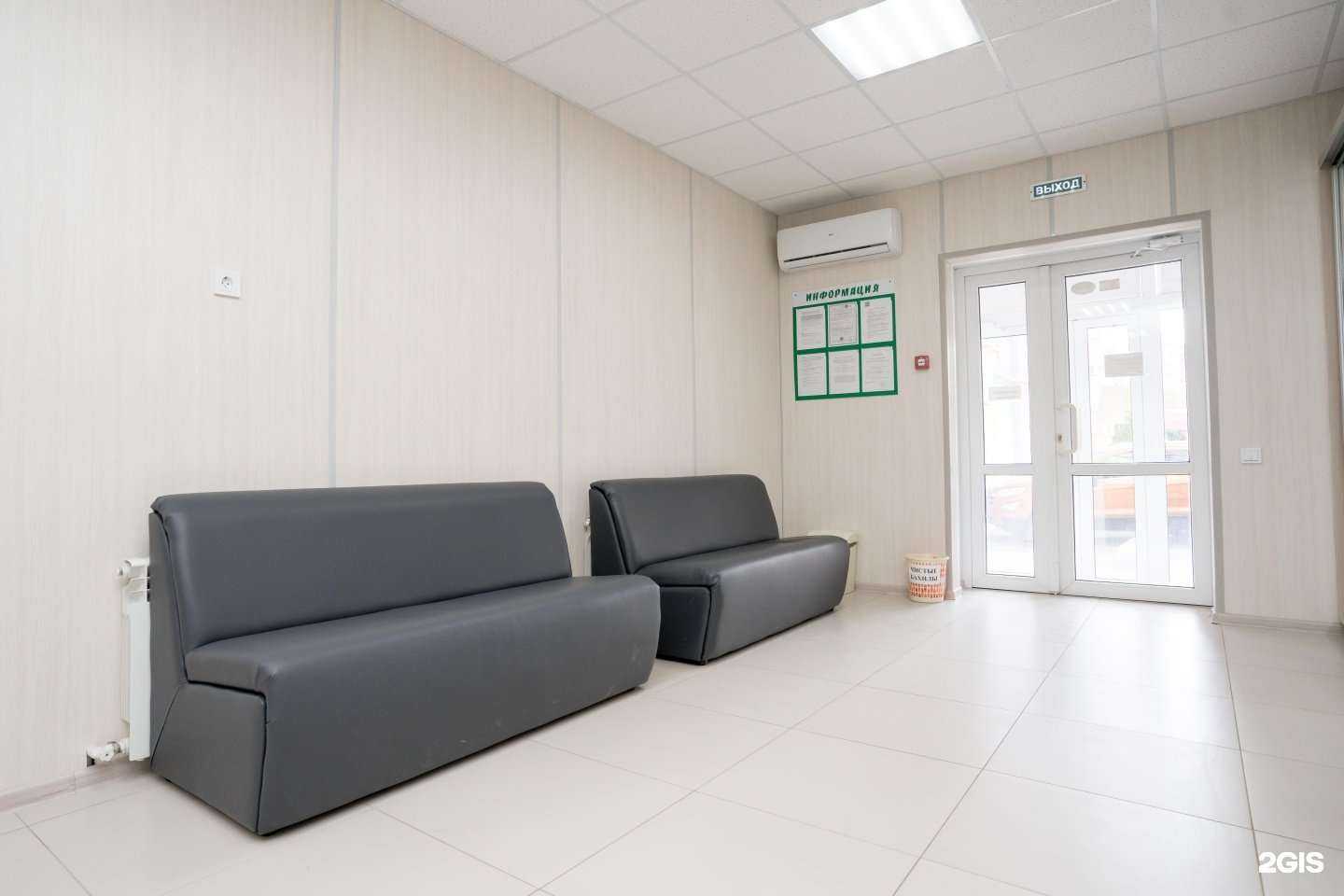 Отзывы на компанию Меdюнити в г. Астрахань c фото