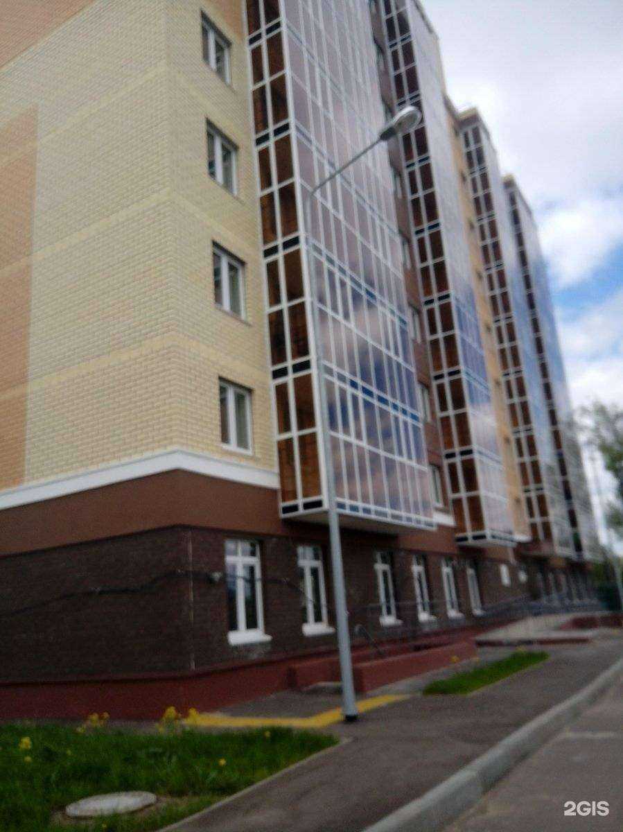 Отзывы на компанию Вотер-Про в Казани c фото - фотография 2 из 2