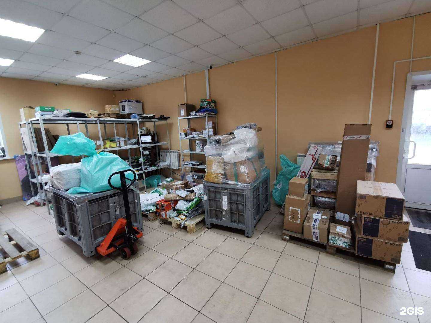 Отзывы на компанию Про-брайт в Ачинске c фото - фотография 2 из 2