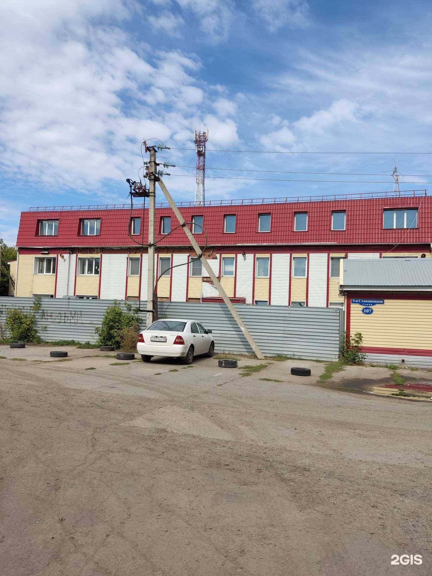 Отзывы на компанию Соня в г. Омск c фото