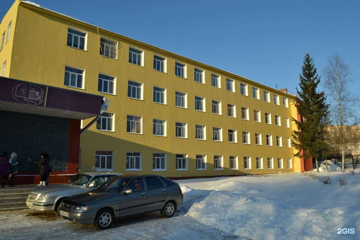 Отзывы на компанию Смоленский государственный институт искусств в г. Смоленск c фото