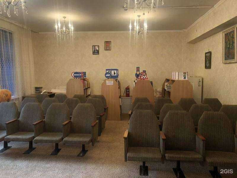 Отзывы на компанию Государственное казенное учреждения детей-сирот и детей, оставшихся без попечения родителей в Кисловодске c фото