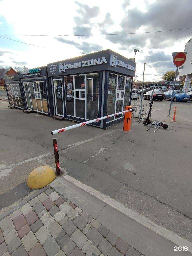 Отзывы на компанию Шаурмито в Краснодаре c фото