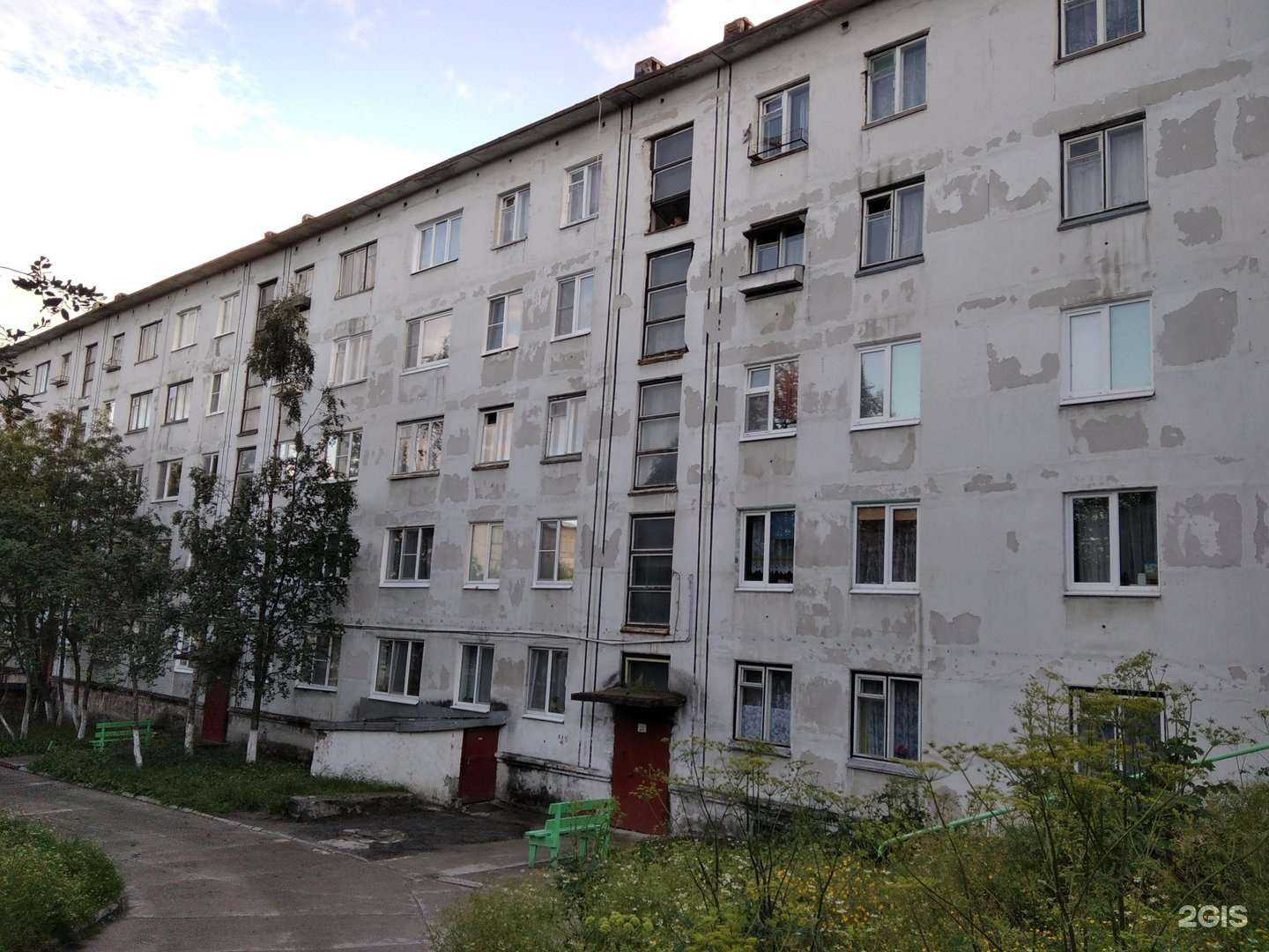 Отзывы на компанию ProBeauty в Ковдоре c фото - фотография 2 из 2