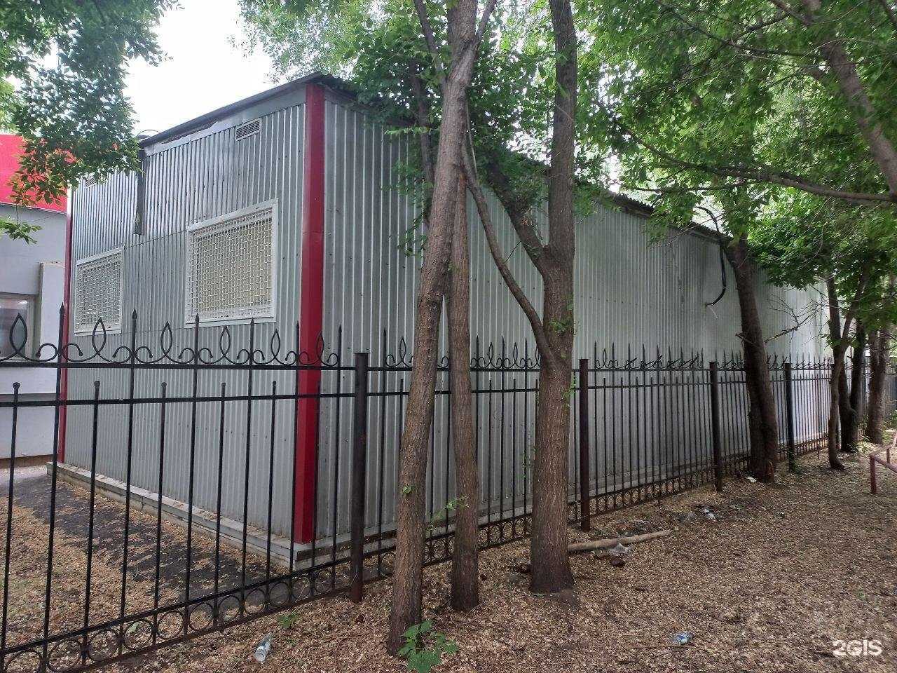 Отзывы на компанию Пульс в Тольятти c фото - фотография 2 из 2