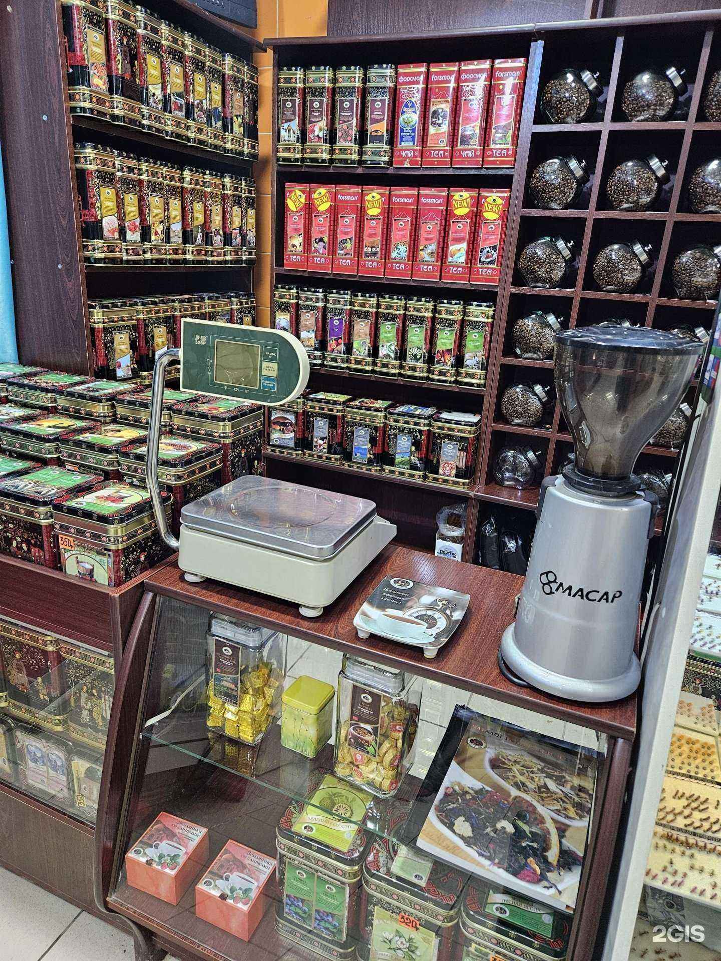 Отзывы на компанию Чайная лавка в г. Аша c фото