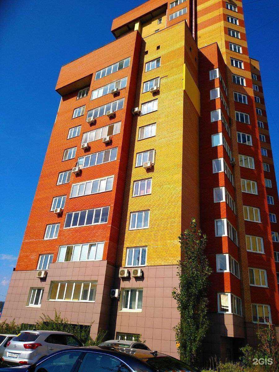 Отзывы на компанию Светолог в Уфе c фото - фотография 2 из 2