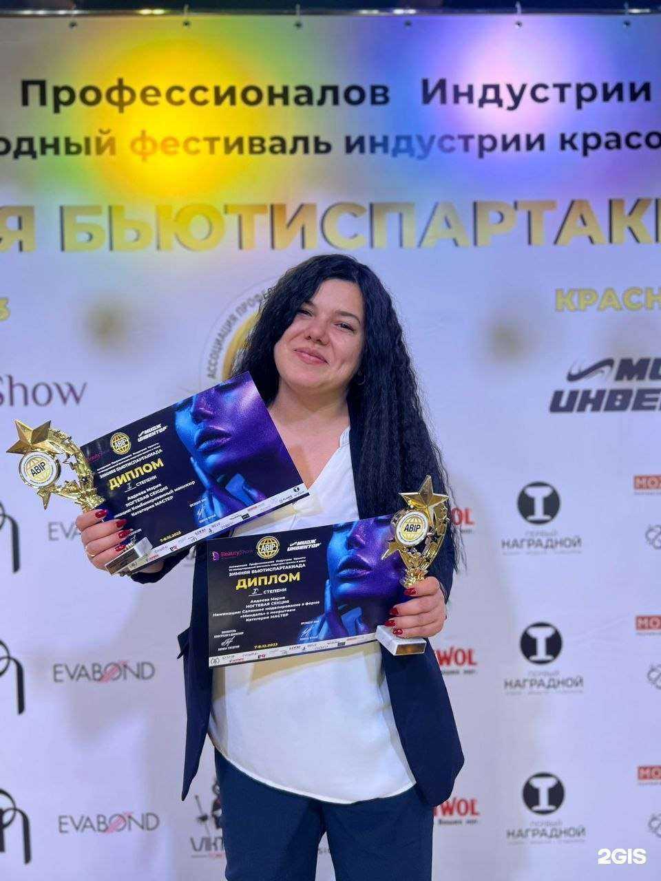 Отзывы на компанию Mariya_nails_krd в Краснодаре c фото