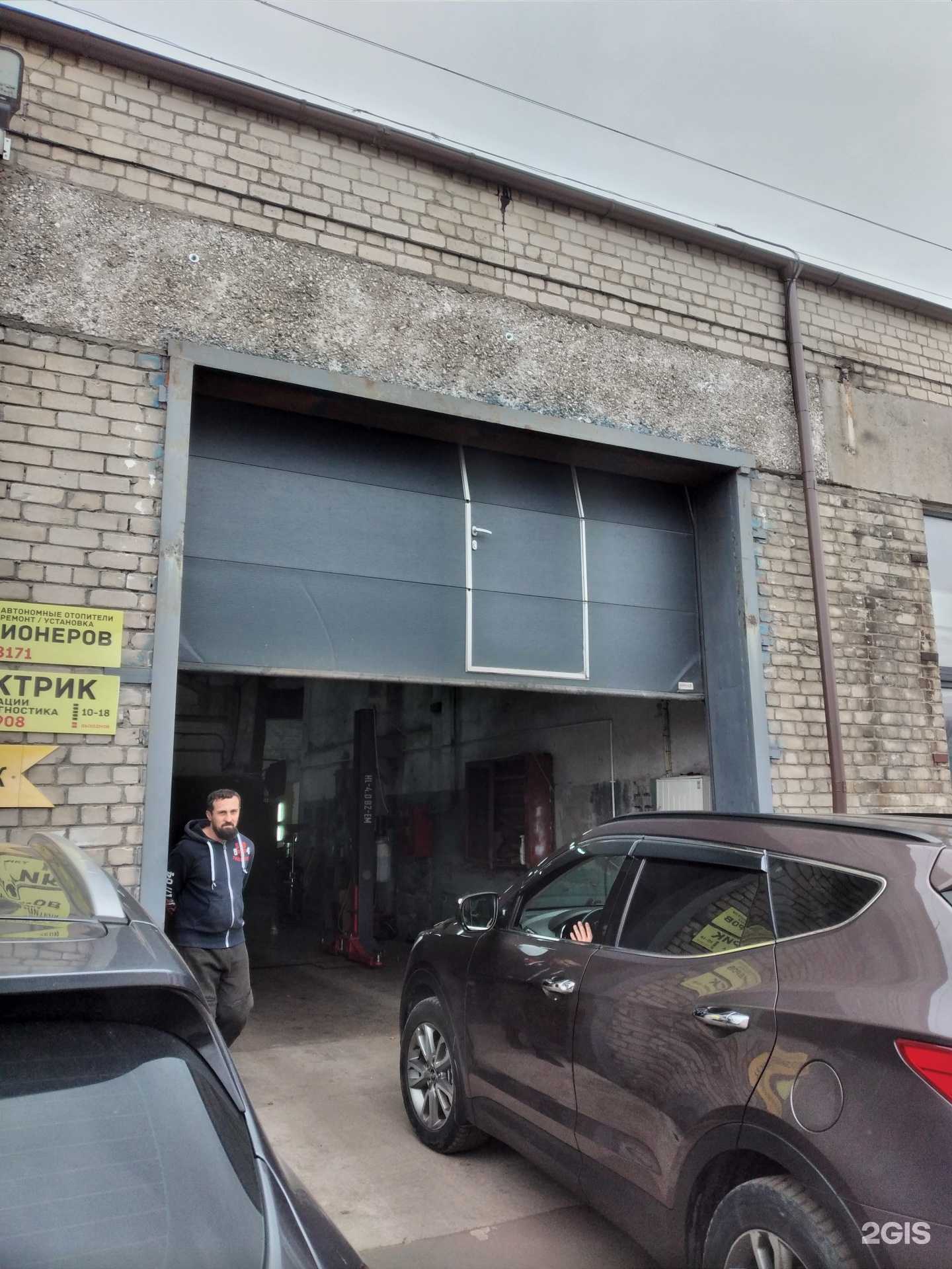 Отзывы на компанию Корея парк в г. Калининград c фото