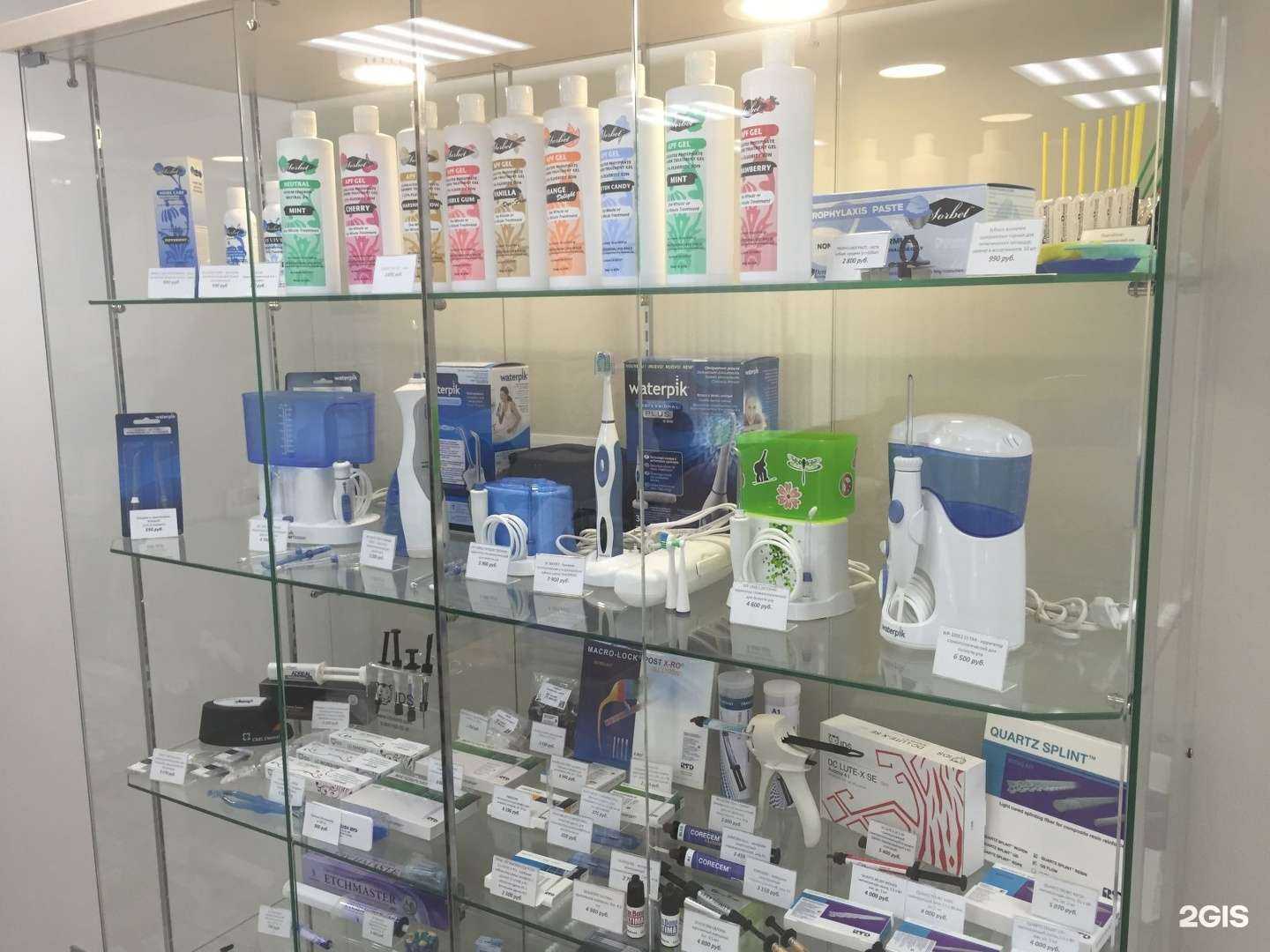 Отзывы на компанию Арком в Екатеринбурге c фото