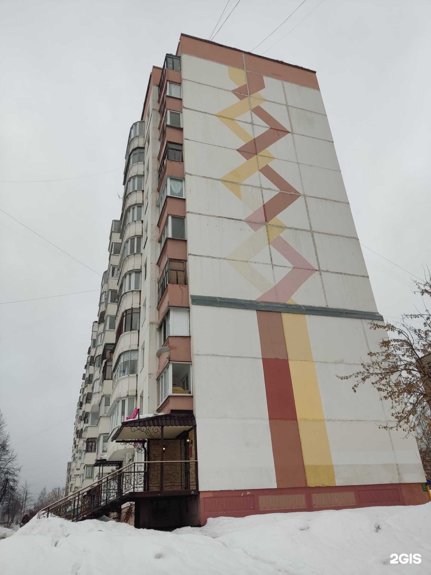 Отзывы на компанию Кабинет депиляции и ламинирования ресниц в г. Пермь c фото