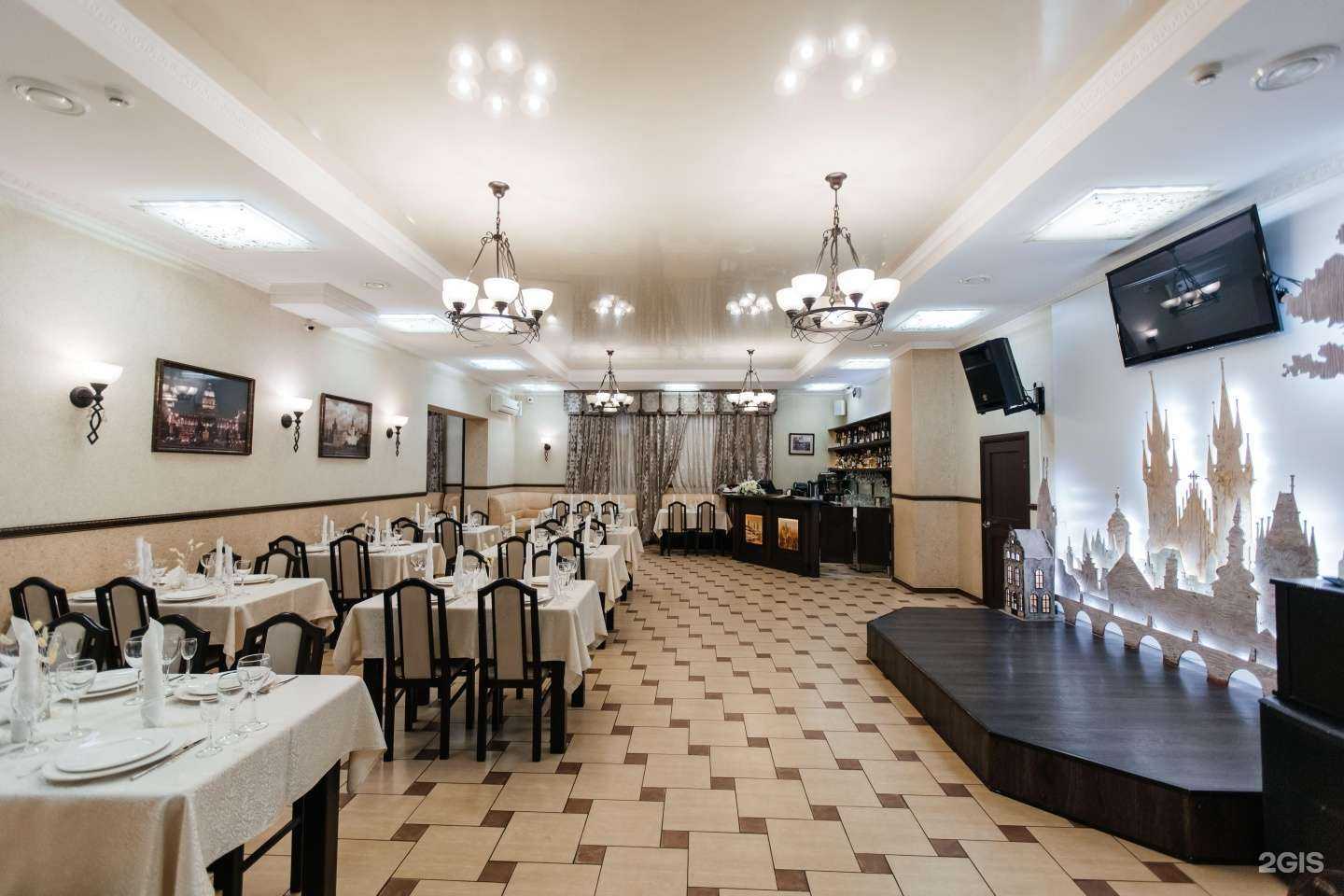 Отзывы на компанию Прага в Барнауле c фото