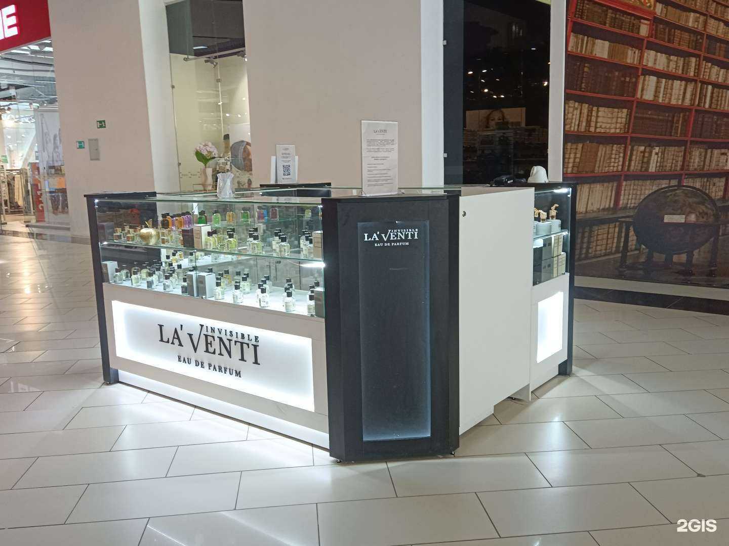 Отзывы на компанию LaVenti в Йошкар-Оле c фото