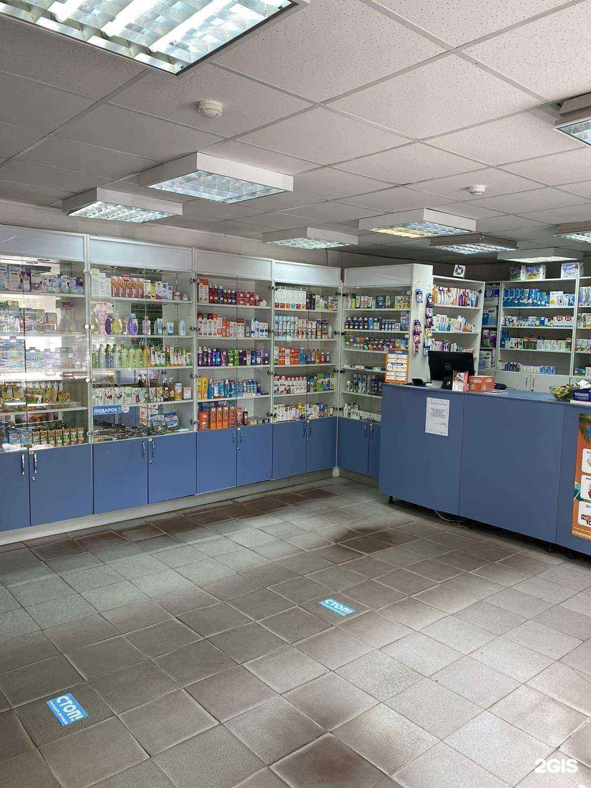 Отзывы на компанию Солнечное здоровье в Нижнем Новгороде c фото