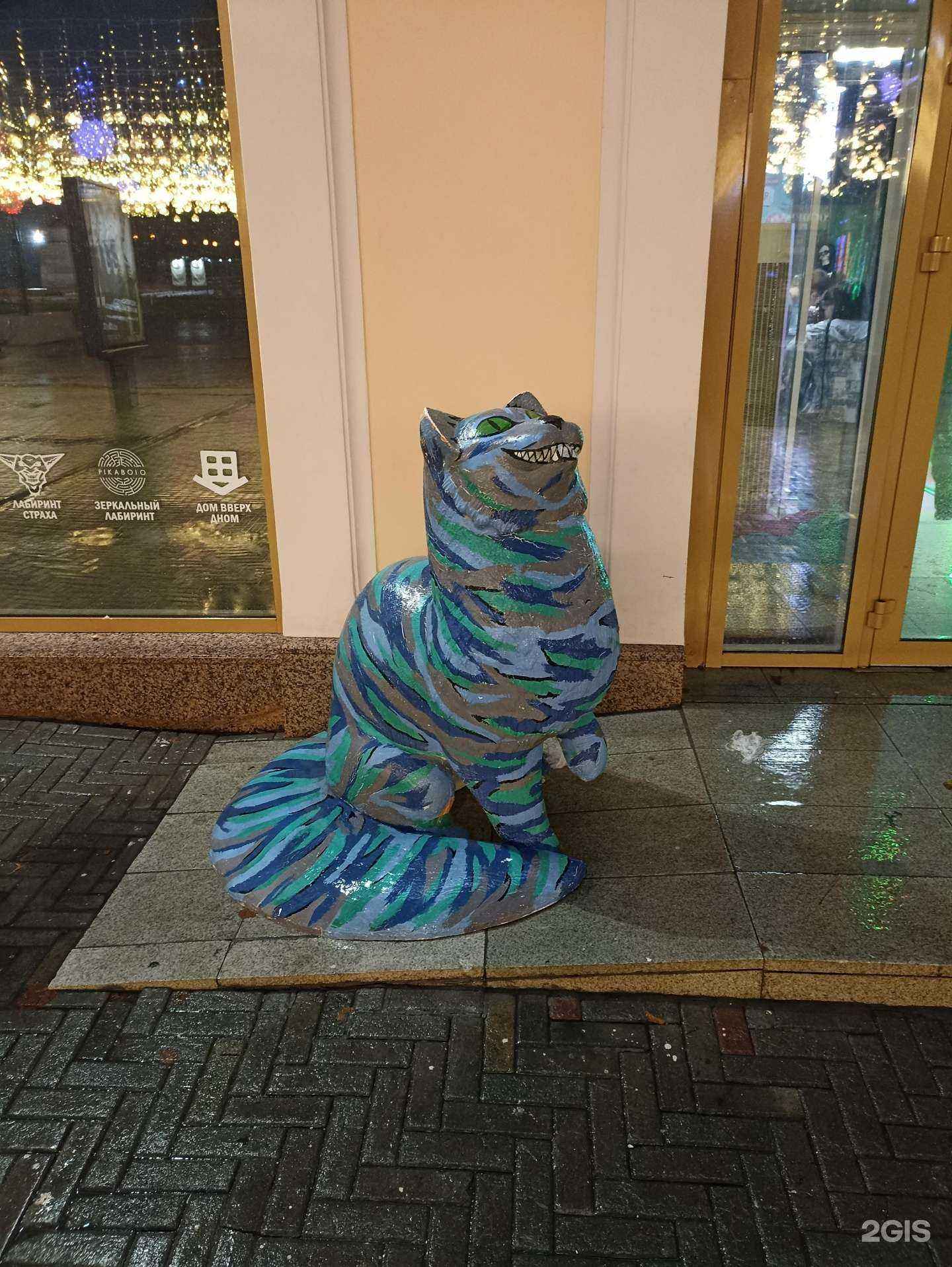 Отзывы на компанию Dreamland Park на Кирова в Челябинске c фото - фотография 2 из 2