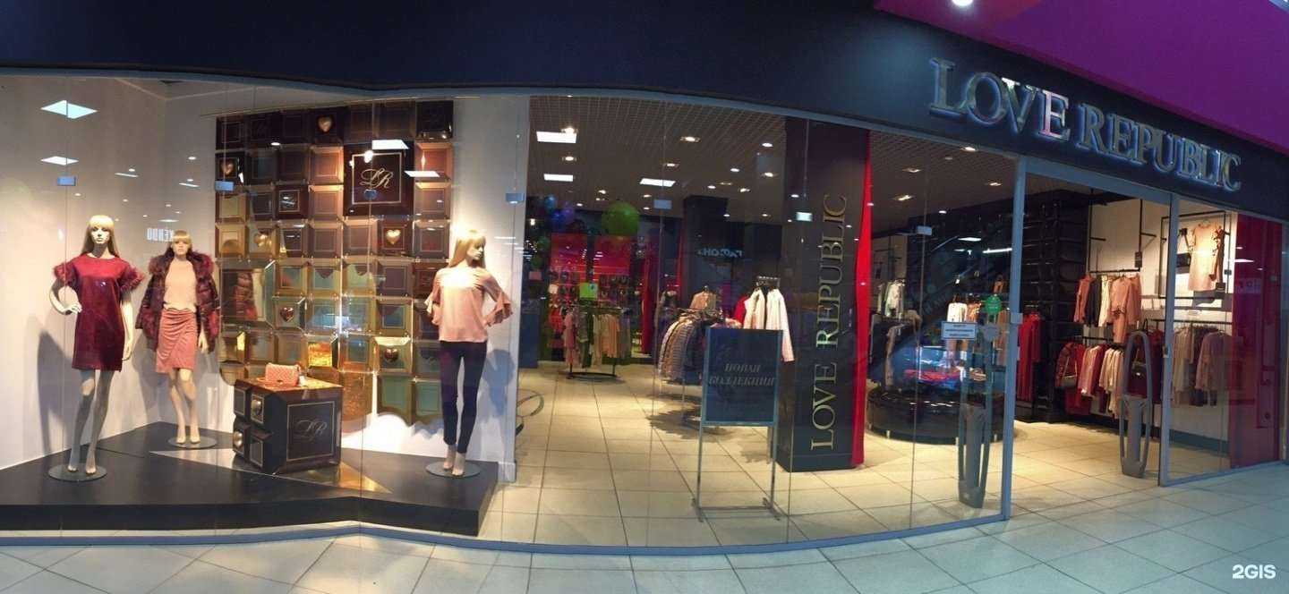 Отзывы на компанию Love republic в Чите c фото