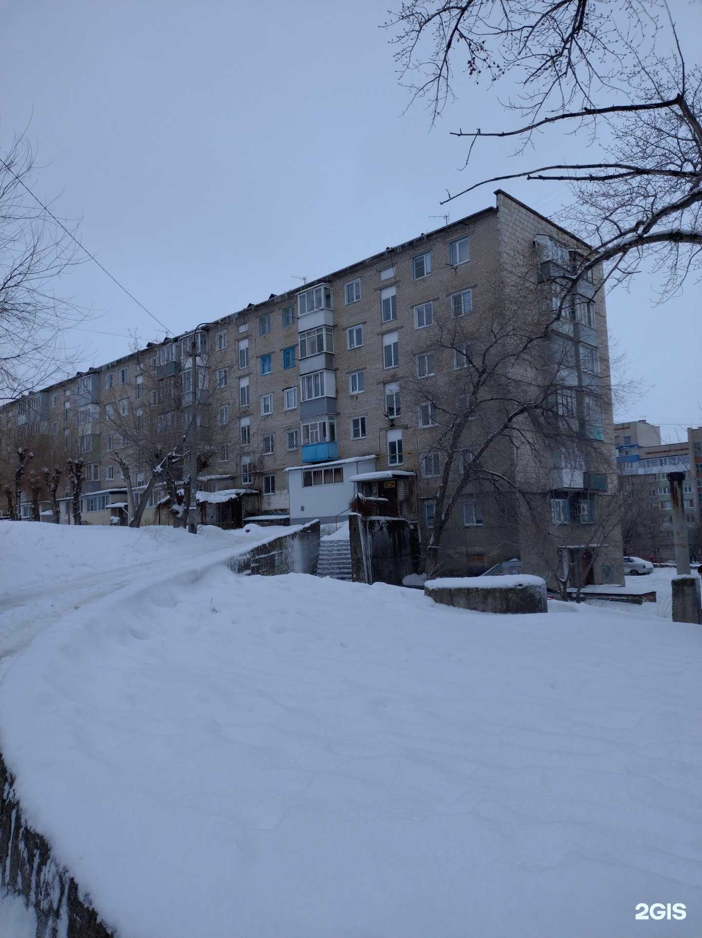 Отзывы на компанию Атмосфера в Камышине c фото - фотография 2 из 2