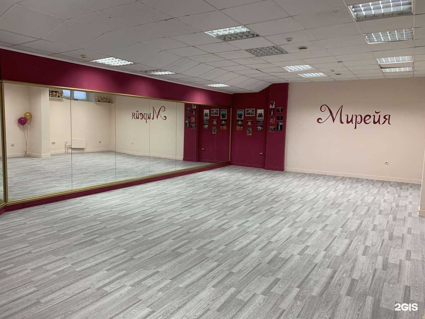 Отзывы на компанию Мирейя в г. Казань c фото