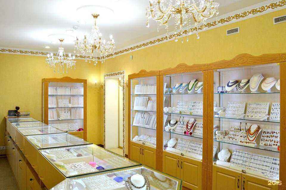 Отзывы на компанию Золотая рыбка в Ревде c фото