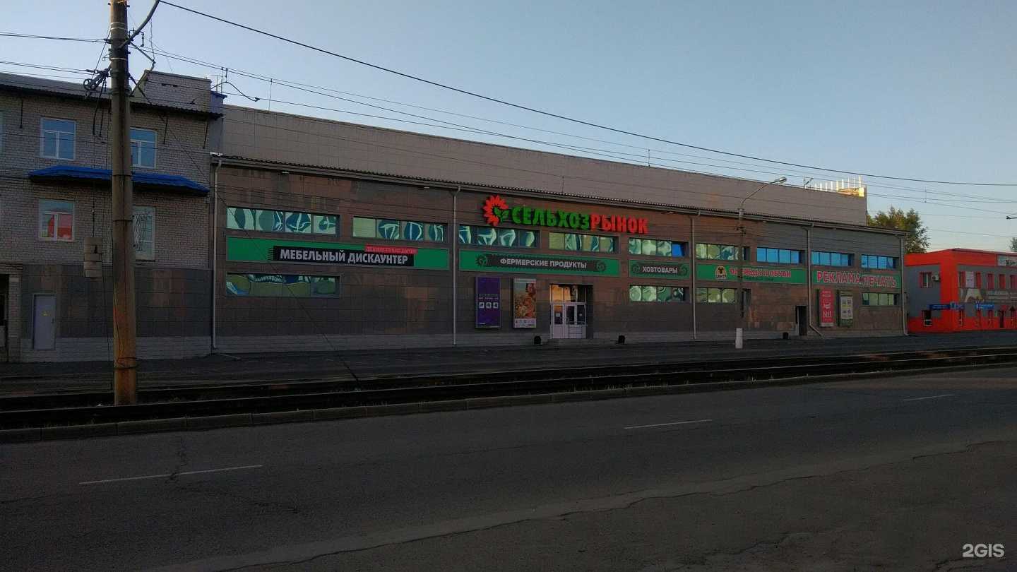 Отзывы на компанию Спецобъединение в Барнауле c фото - фотография 2 из 2