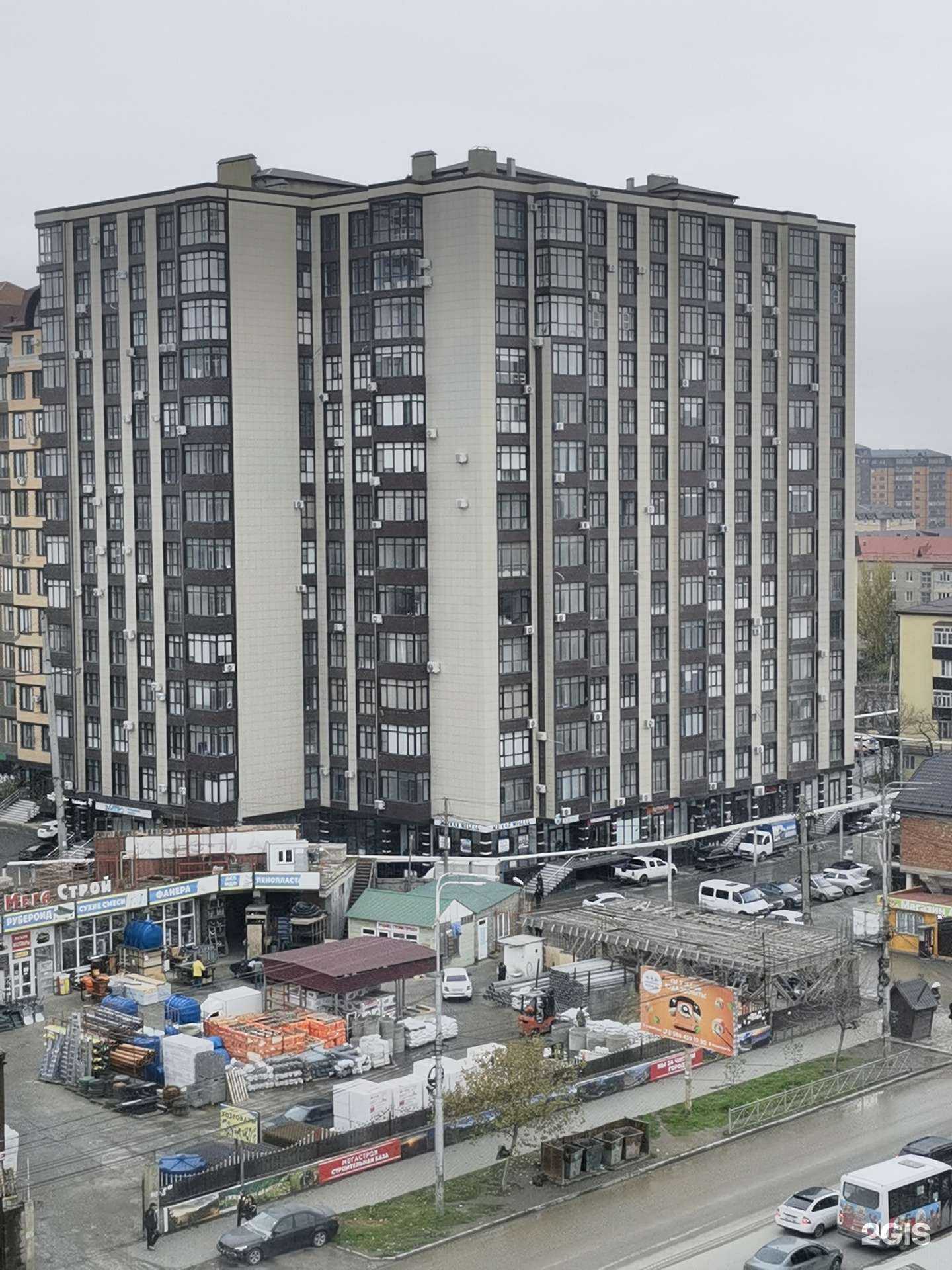 Отзывы на компанию Pomodoro в Махачкале c фото - фотография 2 из 2