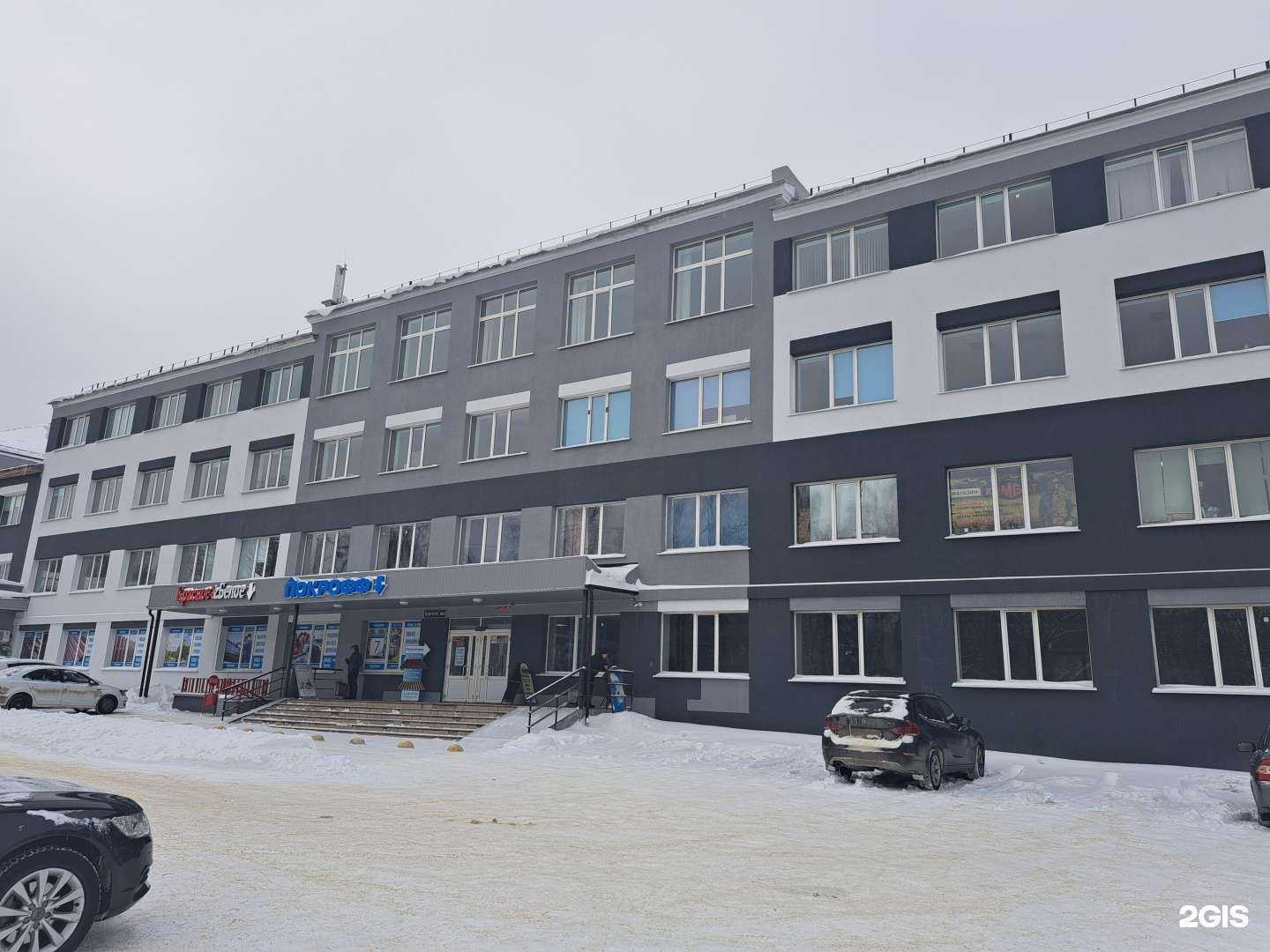 Отзывы на компанию Бухгалтерская компания Эталон в г. Саранск c фото