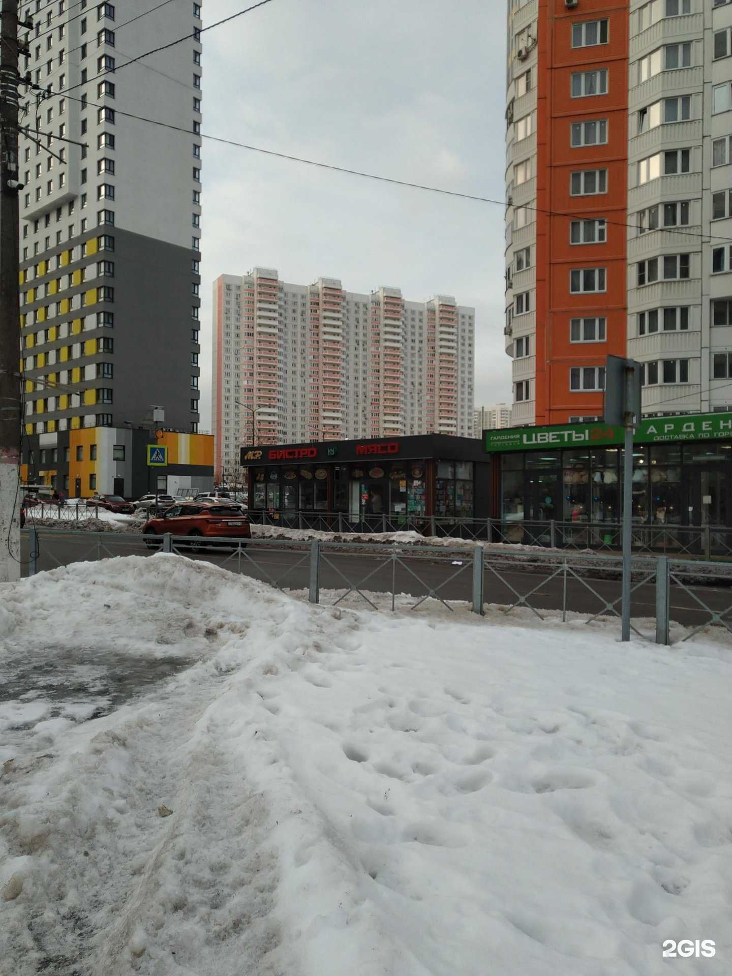 Отзывы на компанию Покиза в Химках c фото - фотография 2 из 2