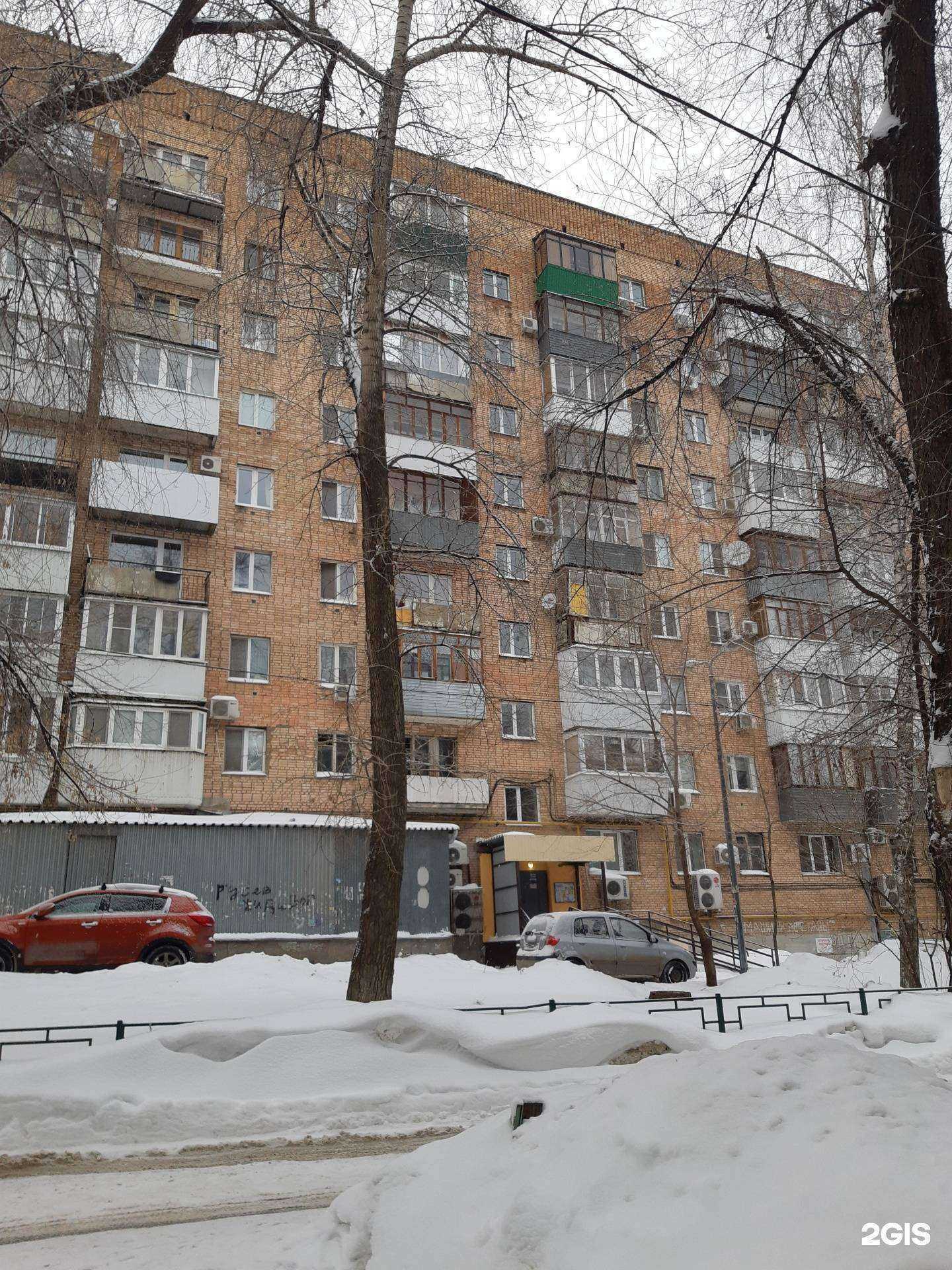 Отзывы на компанию Огонек в Самаре c фото - фотография 2 из 2