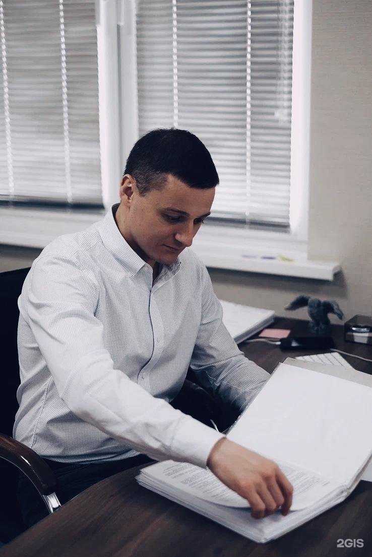 Отзывы на компанию Адвокатский кабинет Войшева В.С. в Краснодаре c фото