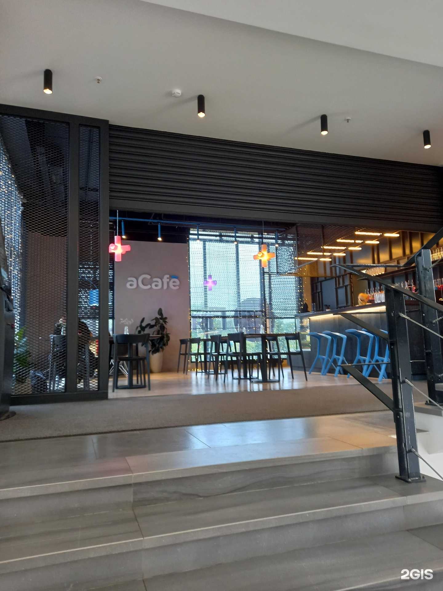 Отзывы на компанию aCafe в г. Новомосковск c фото