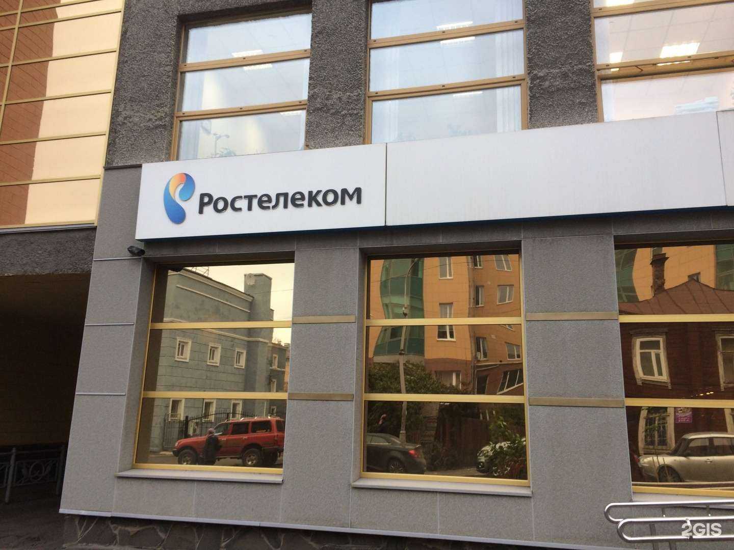 Отзывы на компанию Лисёнок в г. Петрозаводск c фото